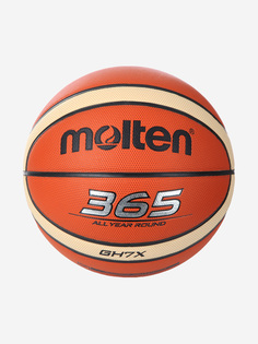 Мяч баскетбольный Molten, р. 7, Оранжевый, размер 7
