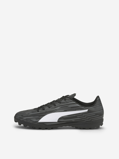 Бутсы мужские PUMA Rapido III, Черный, размер 38