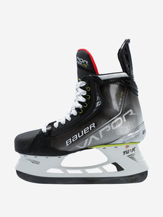 Коньки хоккейные Bauer Vapor Hyperlite FIT2, Мультицвет, размер 46 Бауэр