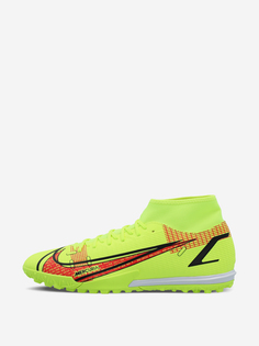 Бутсы мужские Nike Superfly 8 Academy Tf, Желтый, размер 39.5