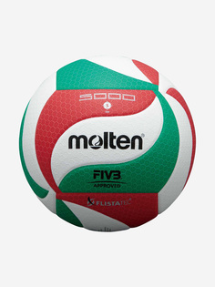 Мяч волейбольный Molten, Белый, размер 5