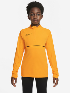 Джемпер футбольный для мальчиков Nike Dri-FIT Academy, Оранжевый, размер 128-137