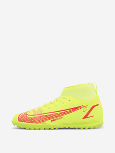 Бутсы для мальчиков Nike Superfly 8 Club Tf, Желтый, размер 34