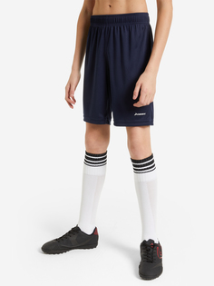 Шорты для мальчиков Demix, Синий, размер 152