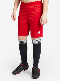 Шорты для мальчиков Demix, Красный, размер 128