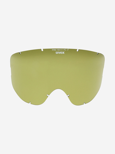Линза для маски Uvex Athletic Ess SL S1 RD, Зеленый, размер Без размера