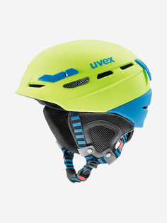 Шлем Uvex P.8000 Tour, Зеленый, размер 55-59