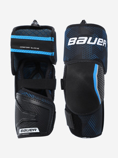 Налокотники хоккейные детские Bauer X INT, Синий, размер 165-175 Бауэр