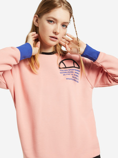 Свитшот женский Ellesse Sunburn, Розовый, размер 46-48