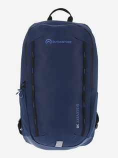 Рюкзак Outventure Discovery 30, Синий, размер Без размера