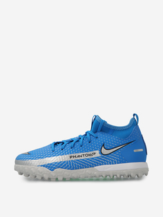 Бутсы для мальчиков Nike Jr Phantom GT Academy DF TF, Голубой, размер 34
