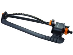 Дождеватель Fiskars 1023660