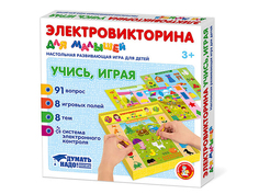 Настольная игра Десятое Королевство Электровикторина Учись, играя 04216