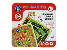 Настольная игра Десятое Королевство Большие гонки. Скачки 03586