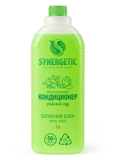 Средство Кондиционер Synergetic Райский сад 1L запасной блок 4607971452034