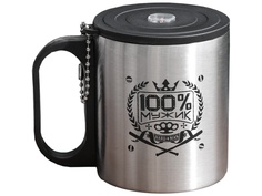Термокружка Командор 100% мужик 170ml 1595314