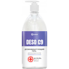 Дезинфицирующее средство GRASS DESO C9 гель на основе изопропилового спирта, 1 л(550073)
