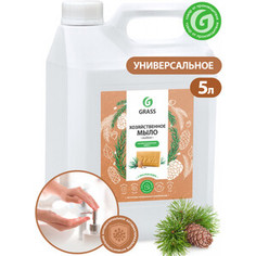 Жидкое мыло GRASS хозяйственное с маслом кедра, канистра 5 кг(125581)