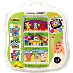 KS Kids Набор картриджей K-Magic Визуальное восприятие KA563