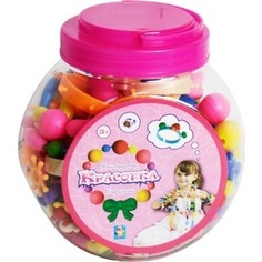 1Toy Красотка набор для творчества Конструктор украшений 350 деталей (Т80585)