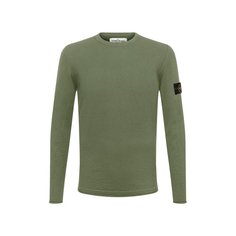 Хлопковый джемпер Stone Island