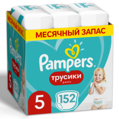 Трусики Pampers Pants 12-17 кг, размер 5, 152 шт.