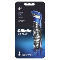 Триммер Gillette Fusion ProGlide Styler