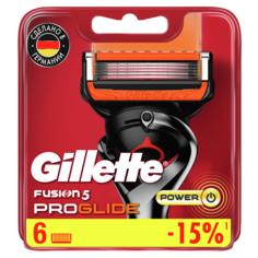 Сменные кассеты Gillette Fusion5 ProGlide Power 6 шт