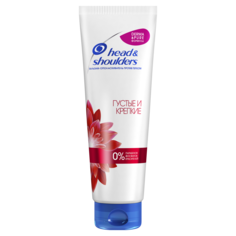 Бальзам-ополаскиватель Head & Shoulders Густые и крепкие 275 мл