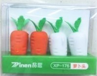 Ластики "Морковка", 60 мм, 4 штуки Centrum