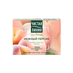 Косметическое мыло Чистая Линия Персик 90 г