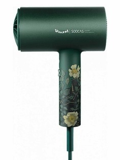 Фен Xiaomi Soocas Van Gogh Museum Design H5