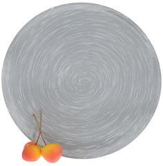 Тарелка десертная Luminarc Брашмания Гранит 20,5 см