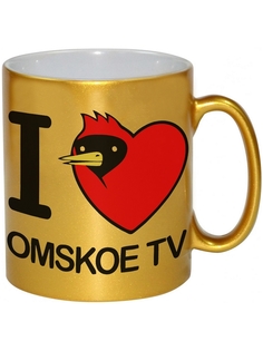 Кружка DRABS I love omskoe TV (Я люблю омское ТВ)