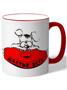 Кружка DRABS Щастье есть