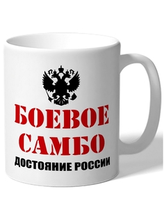 Кружка DRABS Рыжая бестия