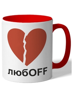 Кружка DRABS Любоff