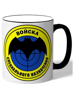Кружка DRABS Войска специального назначения летучая мышь