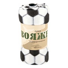 Плед Вояжер GBK1215-M 120 x 145 см в ассортименте No Brand