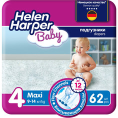 Подгузники размер Helen Harper Baby 4 (Maxi) 9-14 кг, 62 шт.