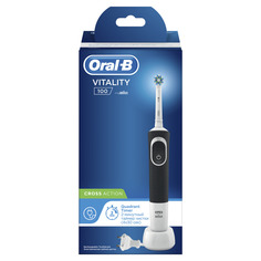 Зубная щетка электрическая Braun Oral-B Vitality D100.413.1 Cross Action