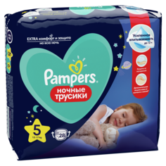 Подгузники-трусики Pampers Night Pants Junior универсальные 5 (12-17 кг) 28 шт