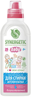 Гель для стирки Synergetic для детского белья гипоаллергенный 750мл