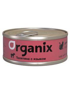 Влажный корм для кошек OGX, телятина, 24шт, 100г