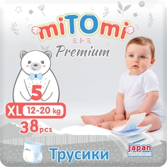 Подгузники-трусики miTOmi Premium, р. 5/XL (12-20 кг), 38 шт. в упаковке MPNXL386246