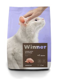 Сухой корм для кошек Winner, для пожилых, курица, 2 кг
