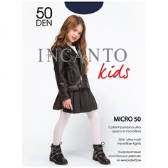 Колготки Incanto Kids Micro 50 blu синий р. 140-146
