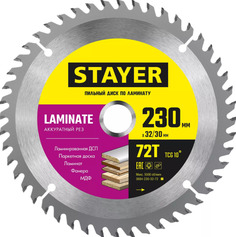 Пильный диск STAYER LAMINATE 230 x 32/30мм 72Т, по ламинату, аккуратный рез