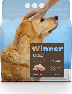 Сухой корм для собак Winner Adult, для крупных пород, курица, 3кг +3кг