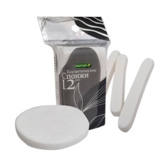 Спонж Beauty Shine косметический для умывания, 12 шт. (чёрный)